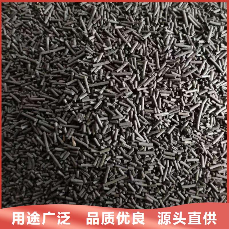 广东省大工业区回收饮用水活性炭