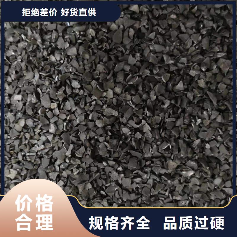 西藏省林芝咨询市活性炭回收