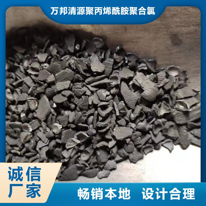 广西省贵港找市回收钢厂活性炭