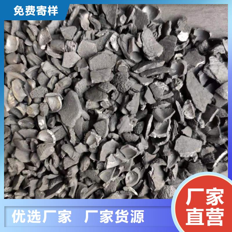 上海生产市煤质活性炭