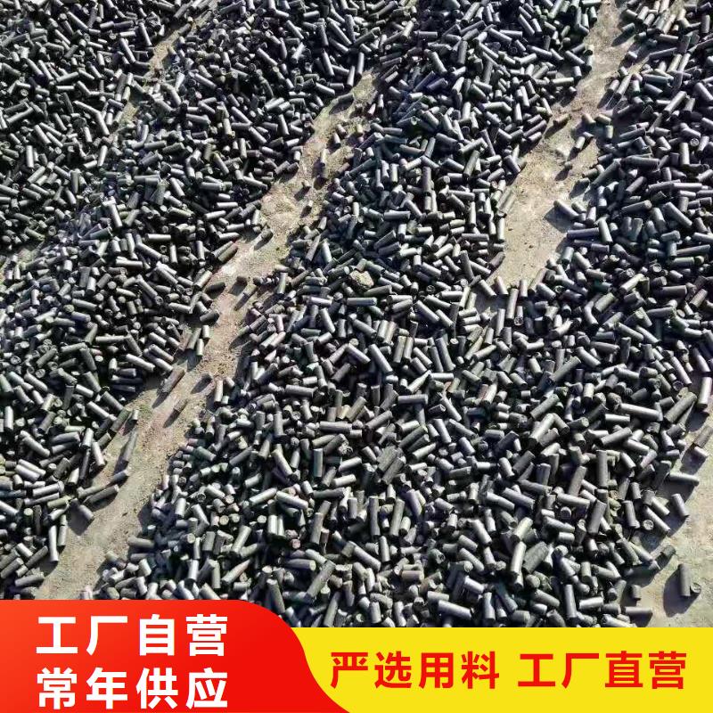海南省陵水县颗粒活性炭回收