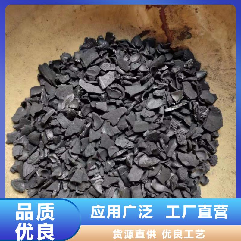 忻州附近回收木质活性炭