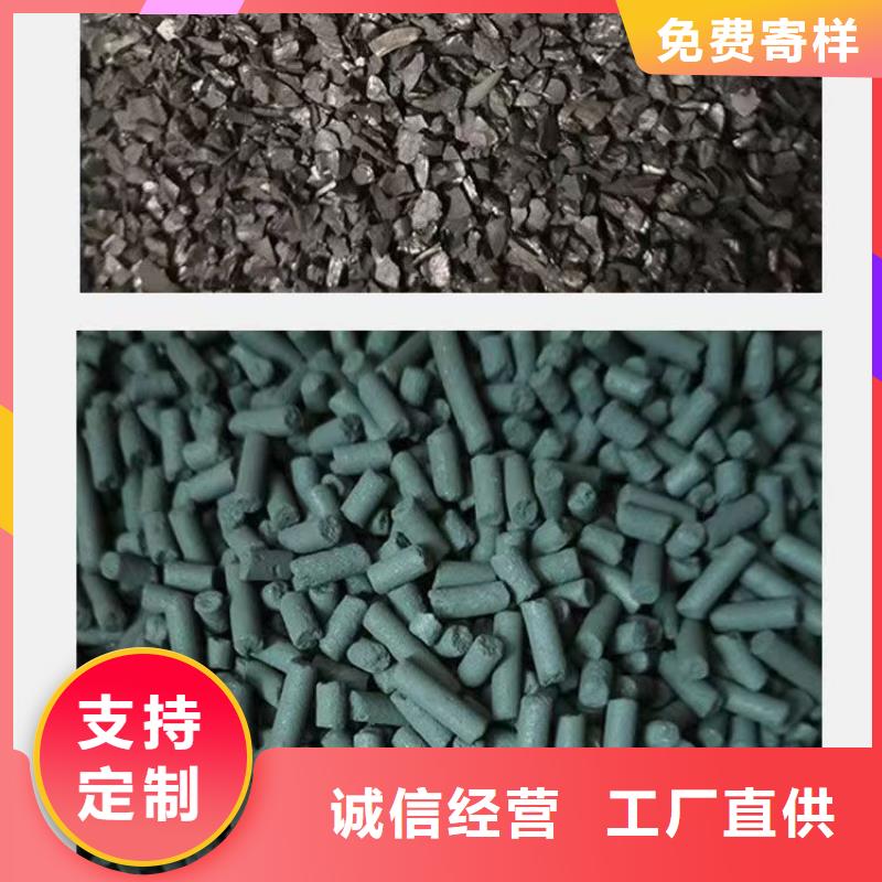广东惠州直销回收库存活性炭