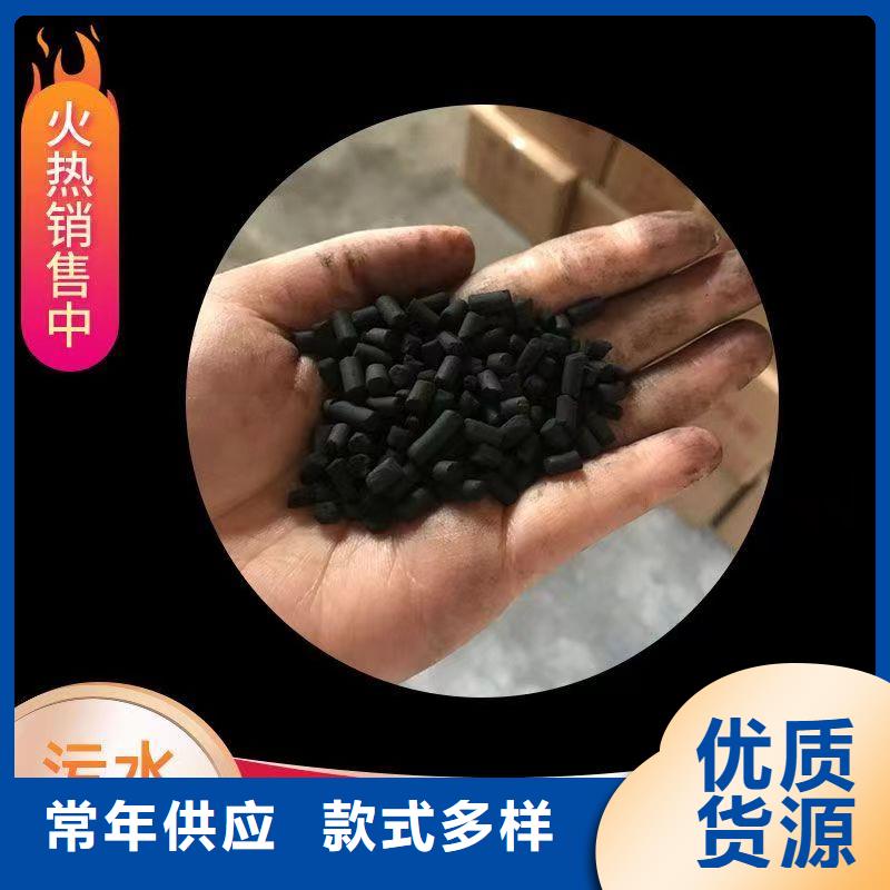 黑龙江省牡丹江本土市回收饮料厂活性炭