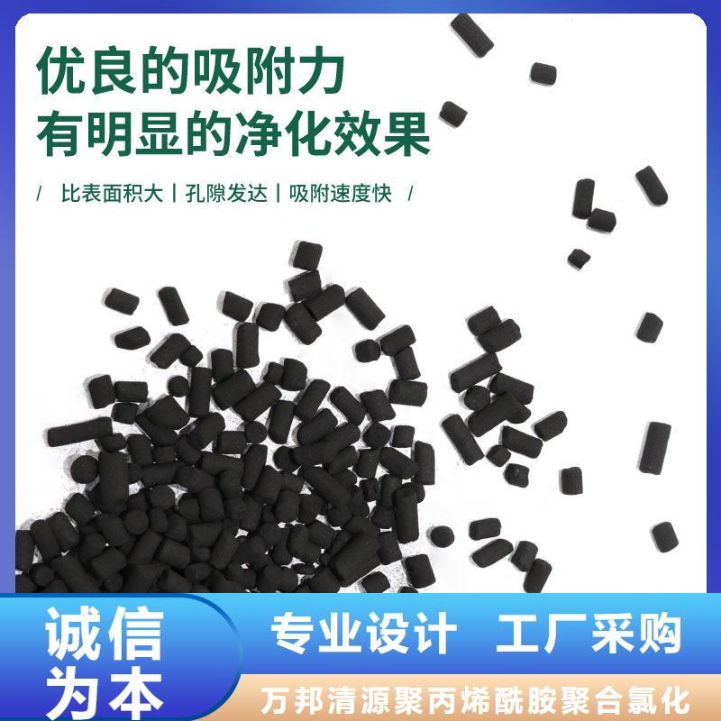 云南省怒江销售回收饮料厂活性炭