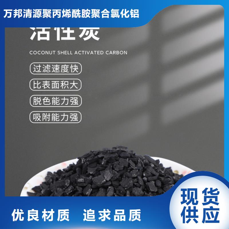 浙江台州优选活性炭回收