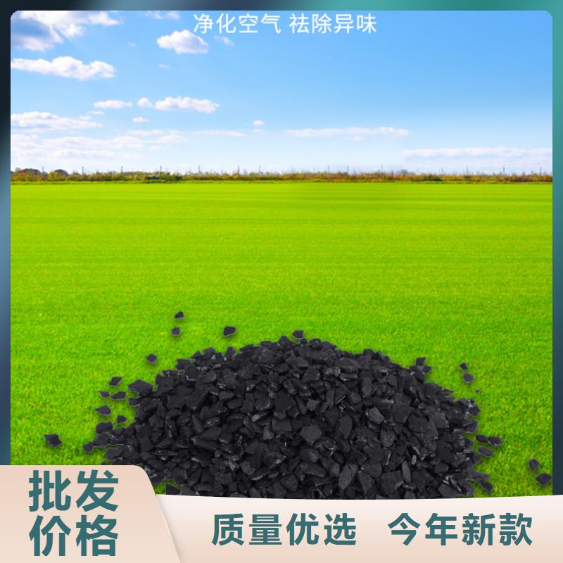 【防城港】咨询处理纯净水厂活性炭
