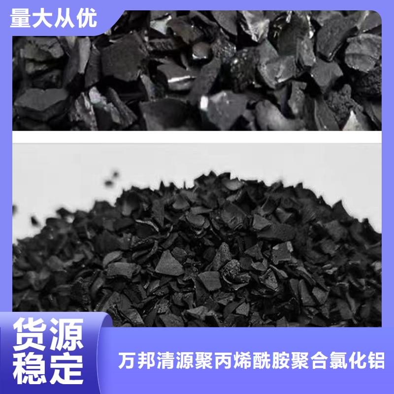 湖南《株洲》品质市回收颗粒活性炭