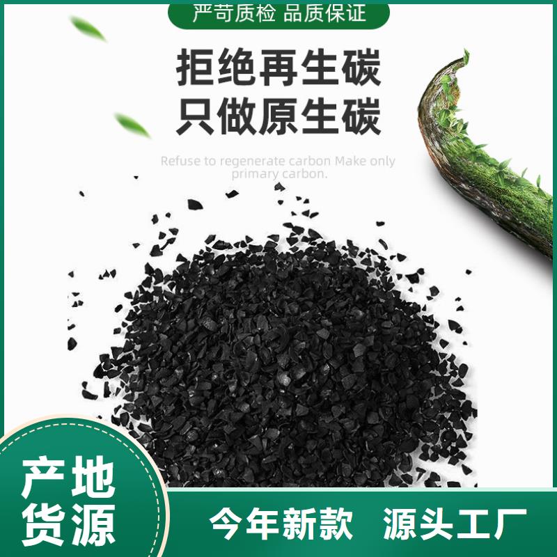 广西省柳州购买市自来水厂活性炭回收