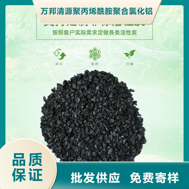 安徽安庆本土椰壳活性炭处理