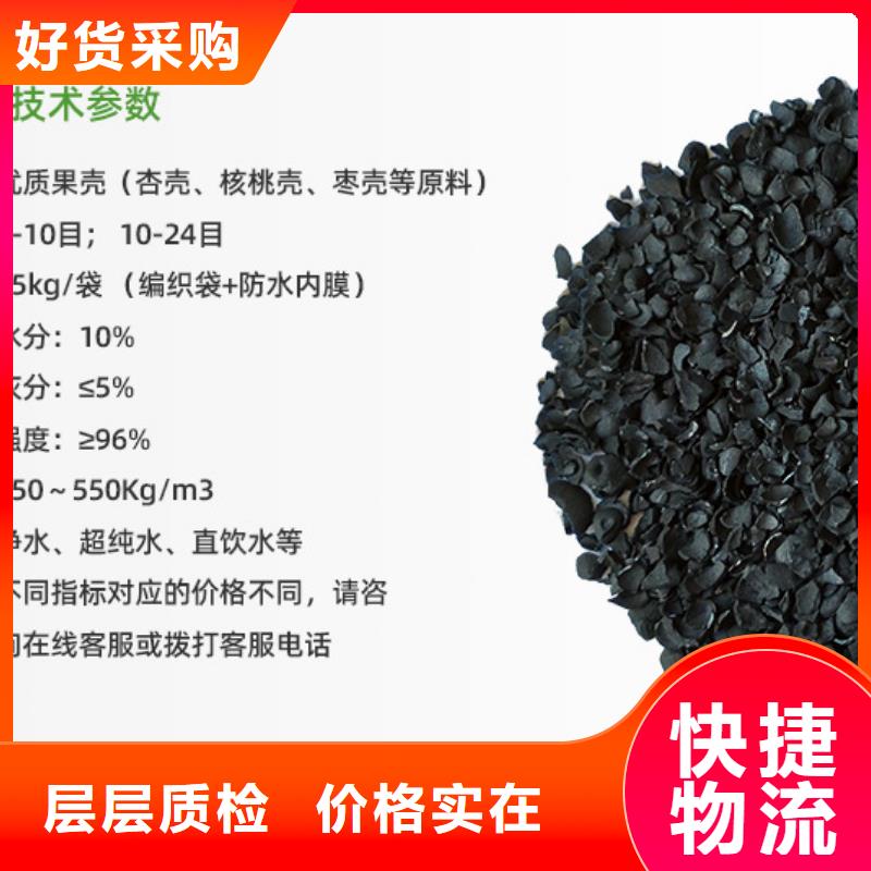广西省贵港买回收自来水厂活性炭