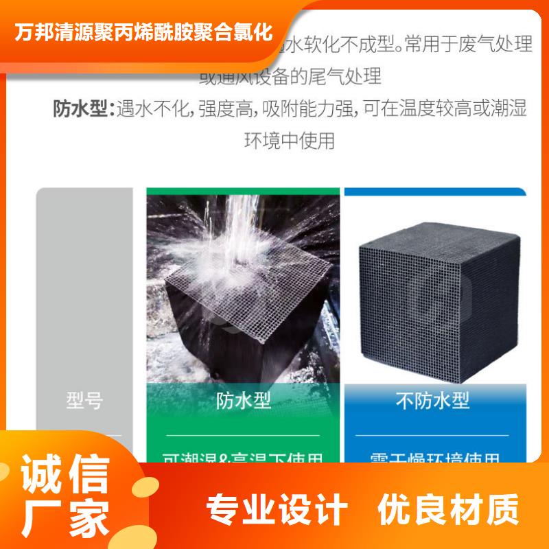 安徽省六安采购市电厂活性炭上门回收