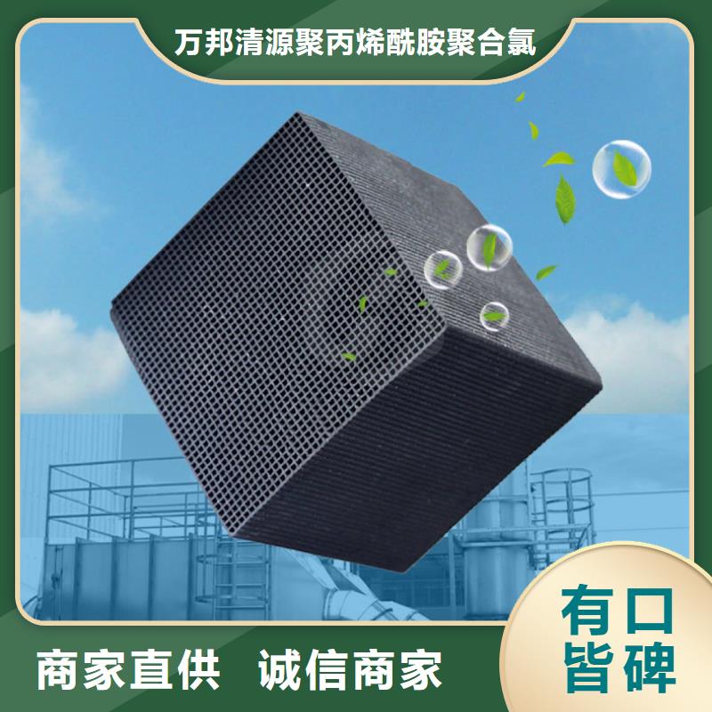 广东省梅州选购市回收活性炭