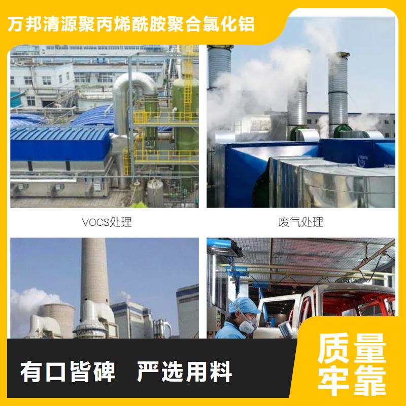 山东省潍坊优选回收纯净水厂活性炭