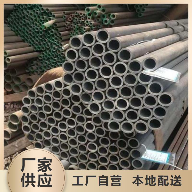 用途广泛(江海龙)无缝钢管石油裂化管质量优选