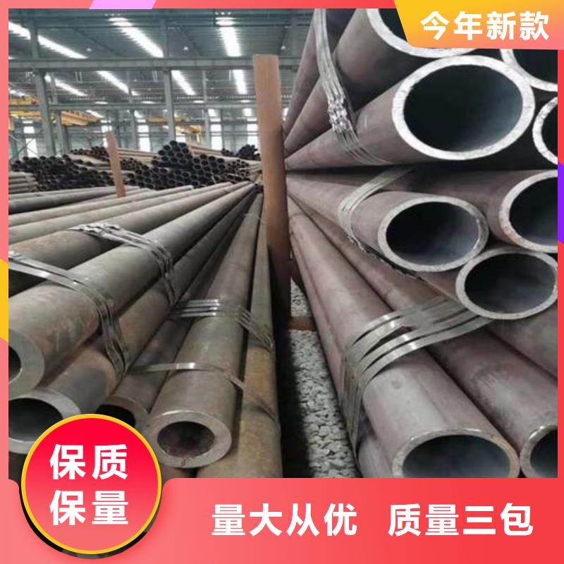 质优价廉(江海龙)16锰钢管生产