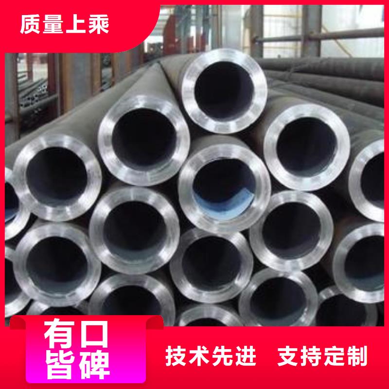 质优价廉(江海龙)16锰钢管生产