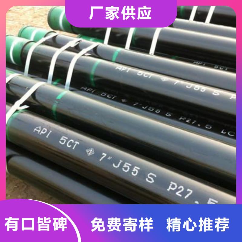 本土(江海龙)石油管衬塑涂塑管质量优选