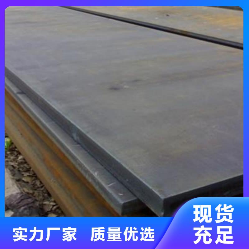 免费安装[江海龙]钢板流体管厂家采购