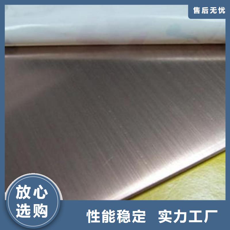 直供[江海龙]不锈钢板,镀锌管加工定制