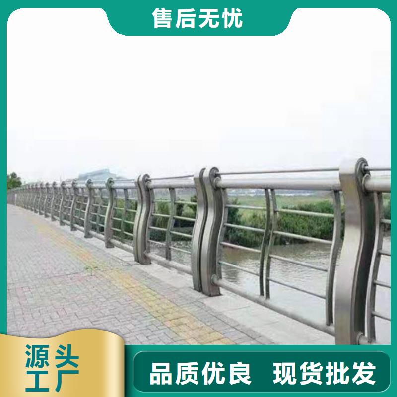 桥梁景观不锈钢栏杆产品齐全