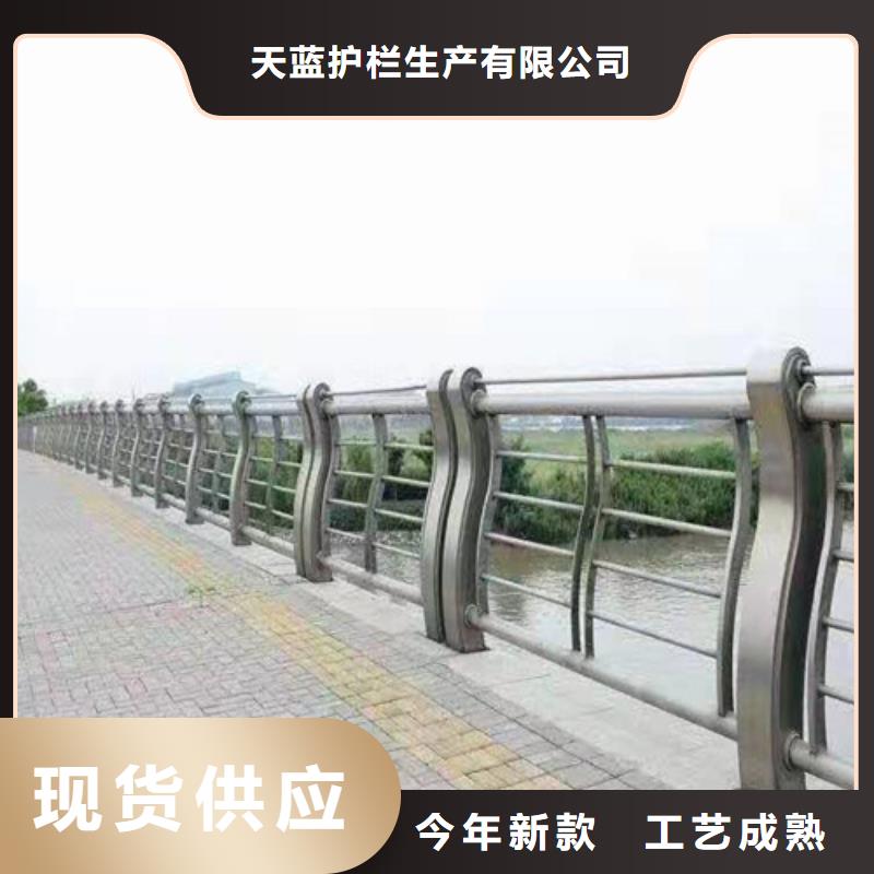 天桥观景不锈钢护栏产品设计制造