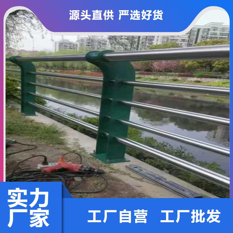 桥梁护栏使用寿命长