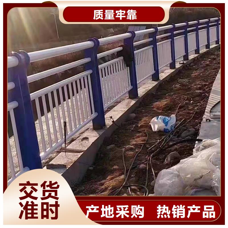 琼中县不锈钢立柱护栏全国发货