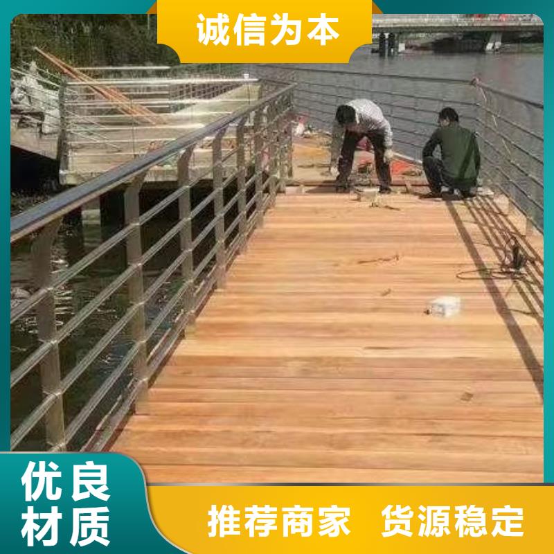 新型桥梁景观护栏定制
