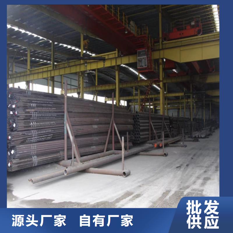 湖南采购[工建]宜章钢管量大优惠ASTMA213T92钢管