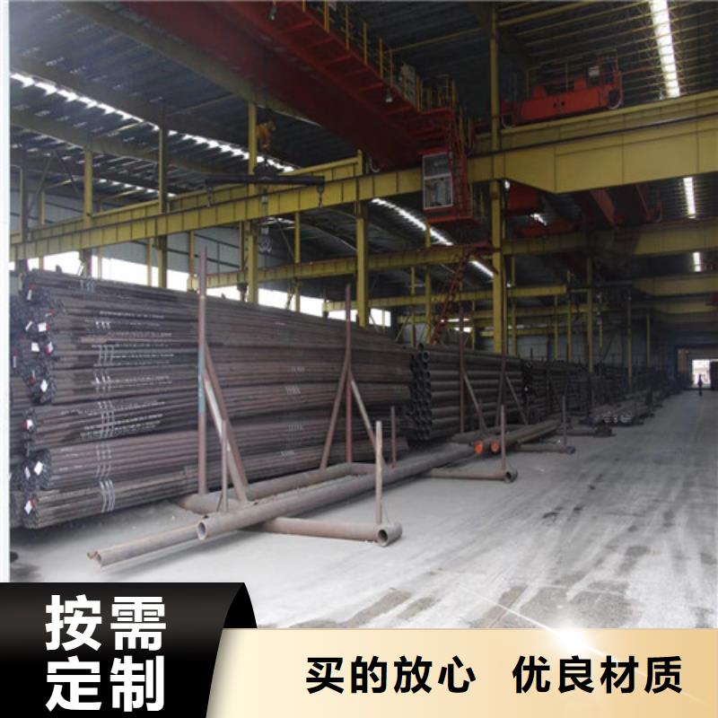 湘乡大口径无缝钢管生产厂家L360n钢管