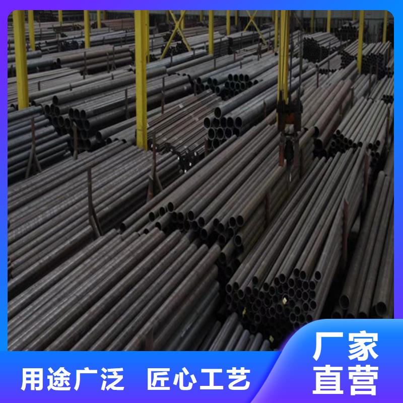 湖南采购[工建]宜章钢管量大优惠ASTMA213T92钢管