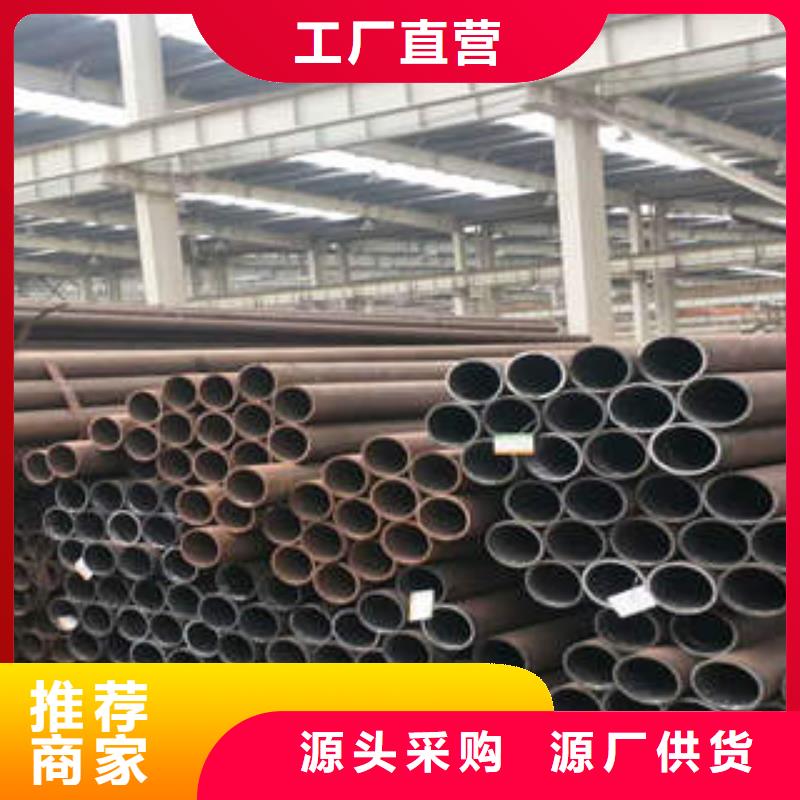 湘乡市L360n大口径无缝钢管生产厂家