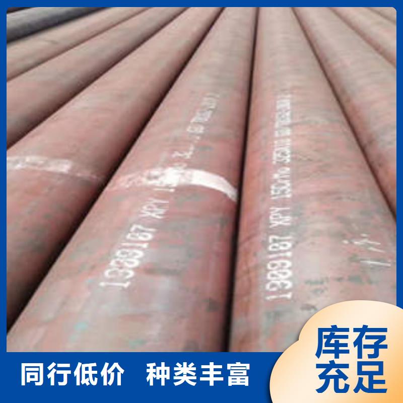 湖南省咨询[工建]永兴县钢管类型齐全3PE钢管