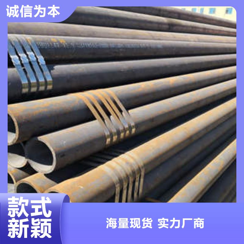 湘乡L360n大口径无缝钢管生产厂家
