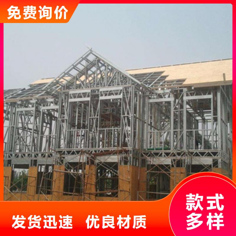 绥阳县中坤元水泥纤维楼层板厂家传递绿色梦想