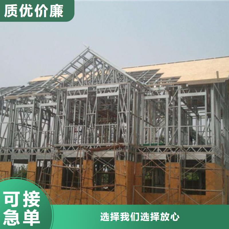 衡山县高强压力楼层板建材市场安装工艺，拿走不谢！