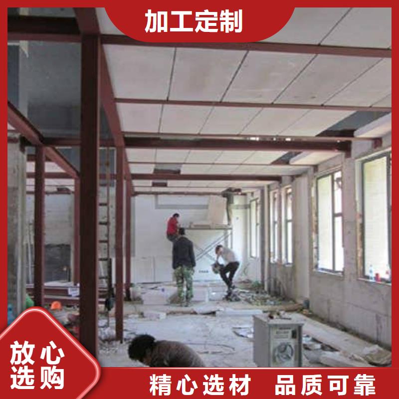 涿鹿县水泥框架构楼层板厂家卓越服务