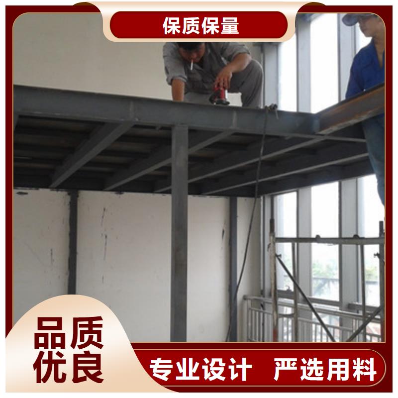 资中县LOFT楼层隔断板厂家的产品给人民提供好的环境