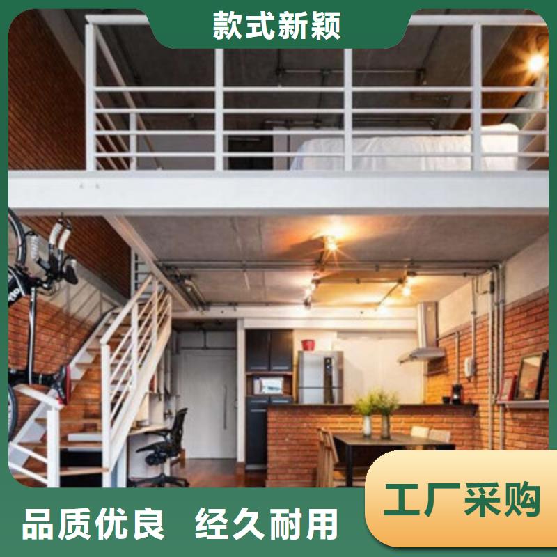 资中县LOFT楼层隔断板厂家的产品给人民提供好的环境