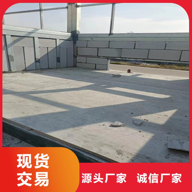 【南京】本土水泥纤维板内墙板生产直销