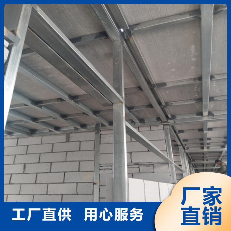 六安订购钢结构loft楼板隔层板质量可靠