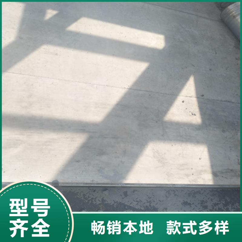 【南京】销售钢结构loft跃层楼板厂家可开票