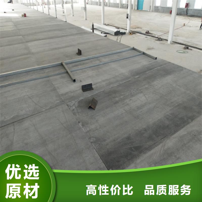 《新疆》直销优惠的loft钢结构阁楼板正规厂家