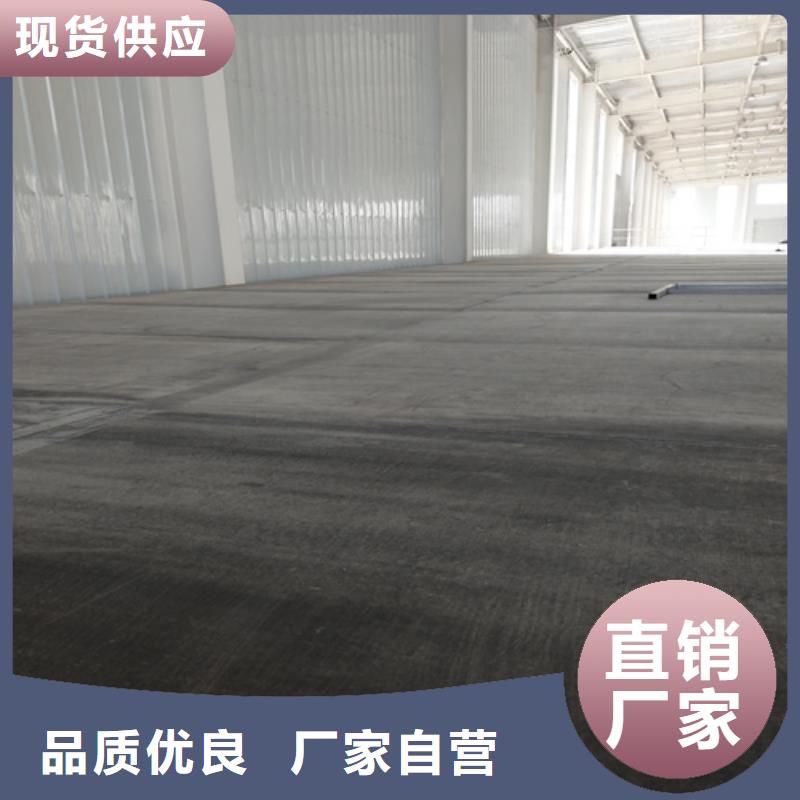 【六安】批发生产钢结构复式阁楼板的当地厂家