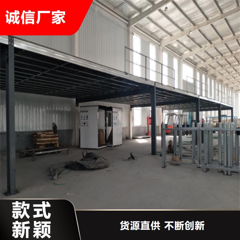 怀化订购生产25mm钢结构楼层板的生产厂家