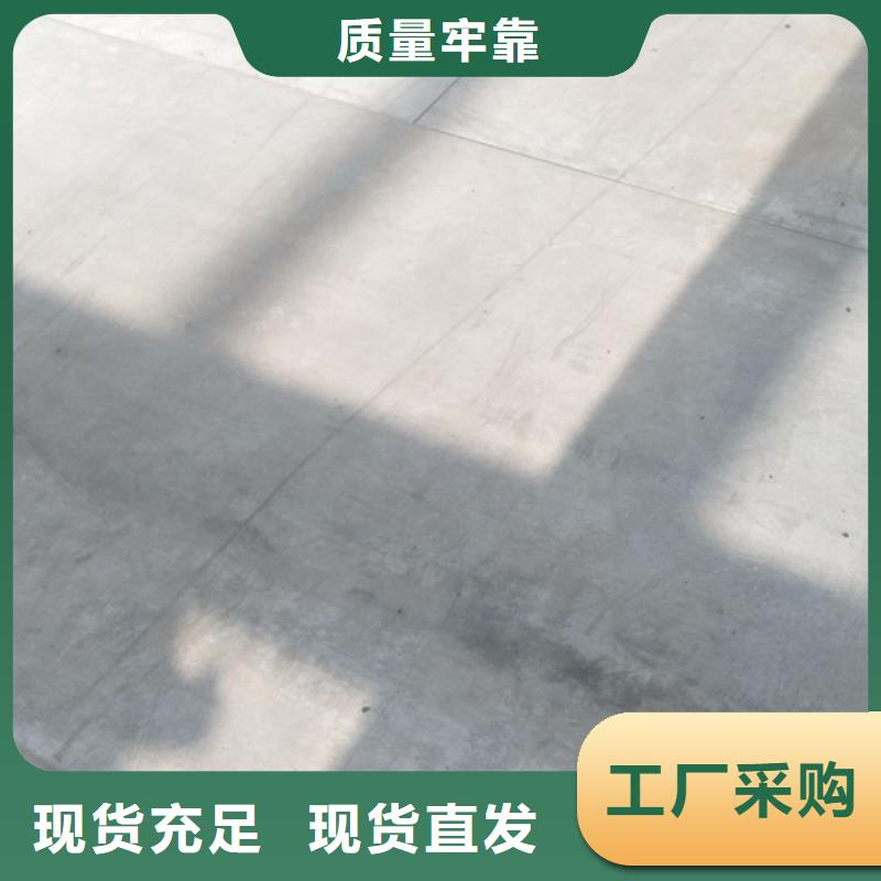 钢结构复式楼板水泥楼层板专业品质