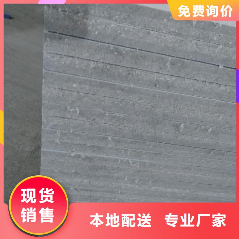 甘肃省直销厂家【欧拉德】合水钢结构夹层楼板厂家直销