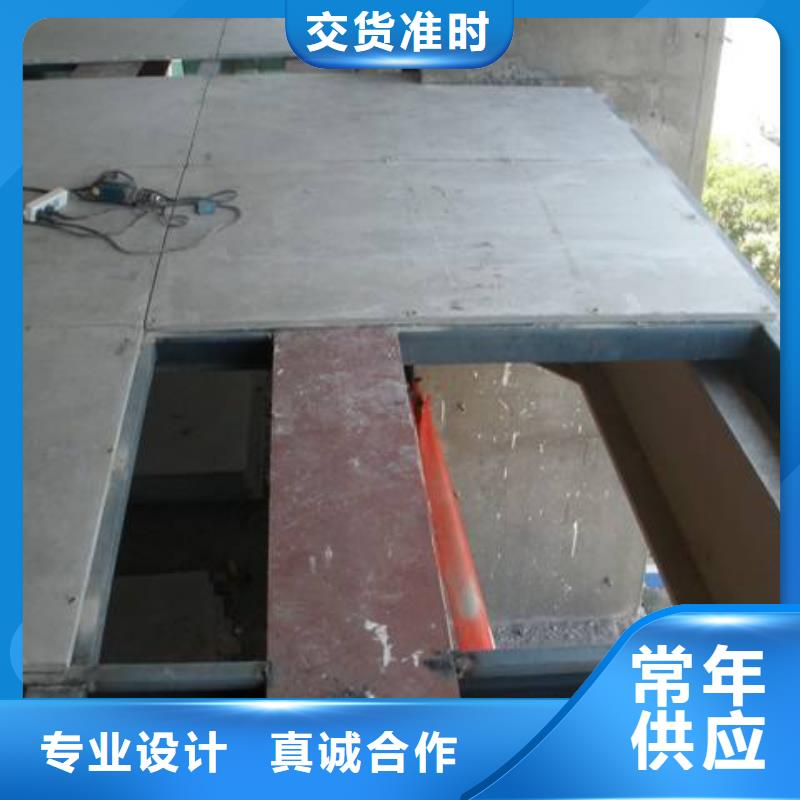 钢结构隔断楼层板品质保证售后无忧