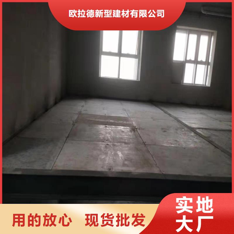繁昌县增强水泥压力板带大家参观我们工厂